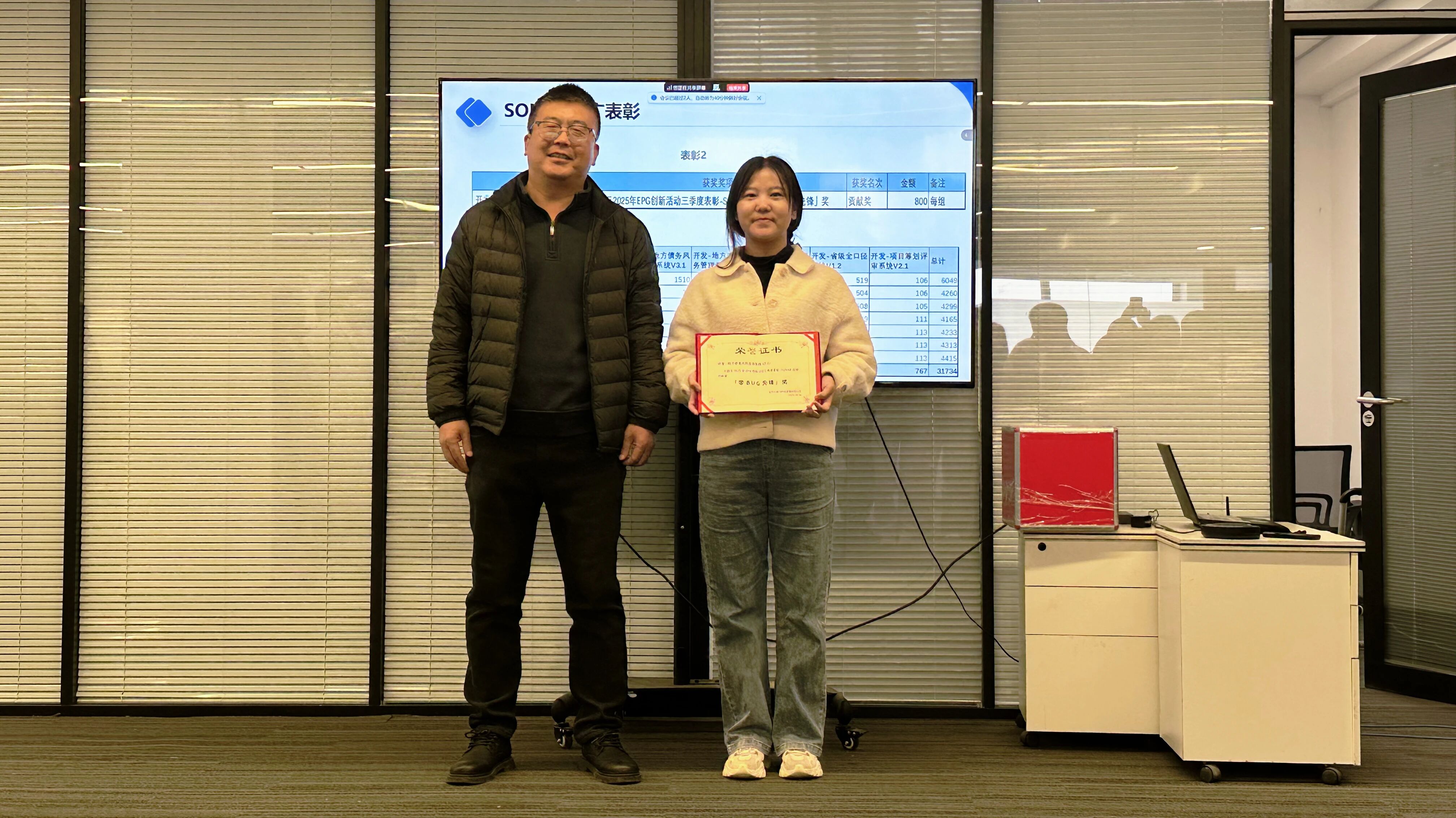 77e1c5f0-ea9e-4278-96a0-2936d63dbcbe.jpg 微信圖片_2025-10-28_151049_722.jpg